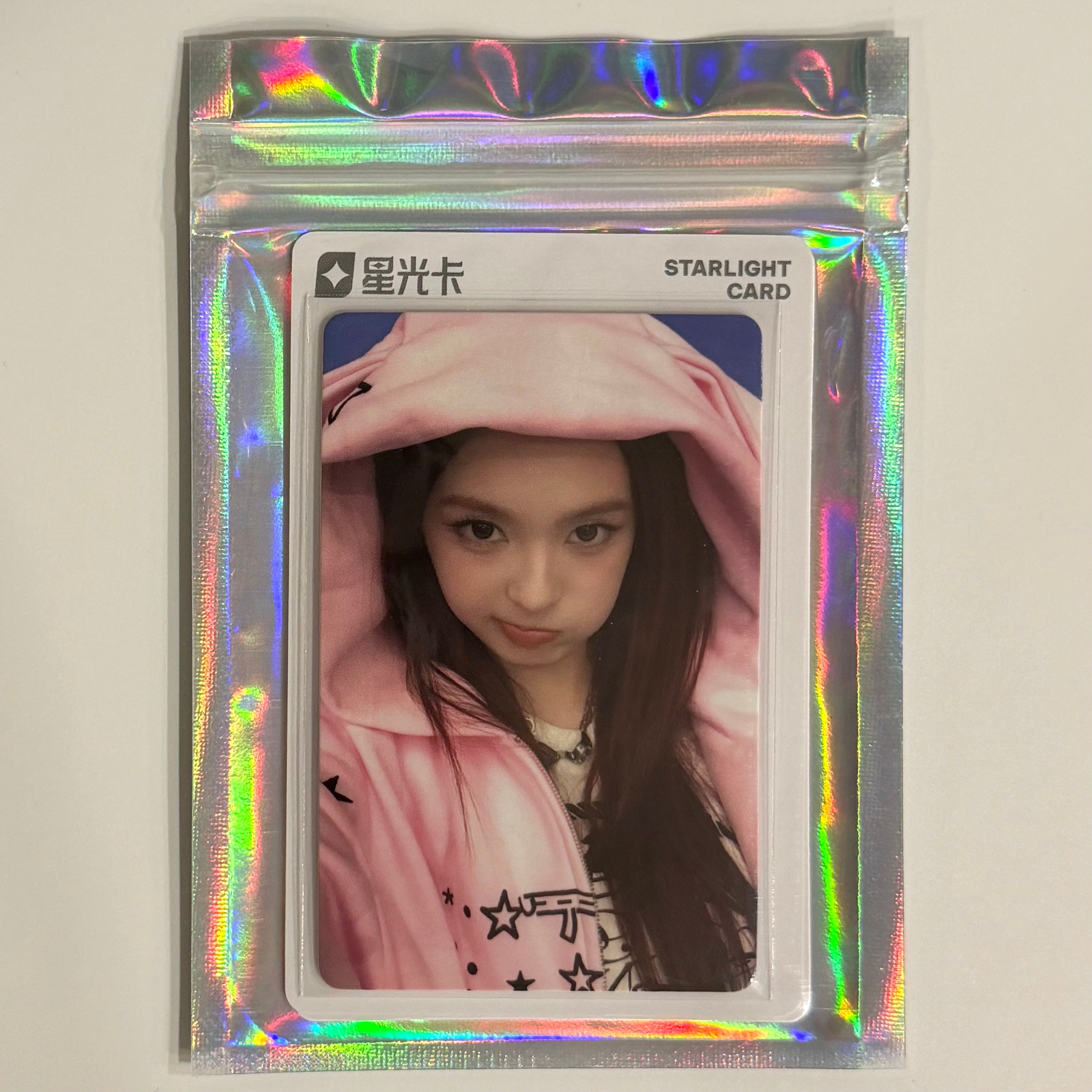 BABYMONSTER - CHOOM QQ MUSIC PHOTOCARD