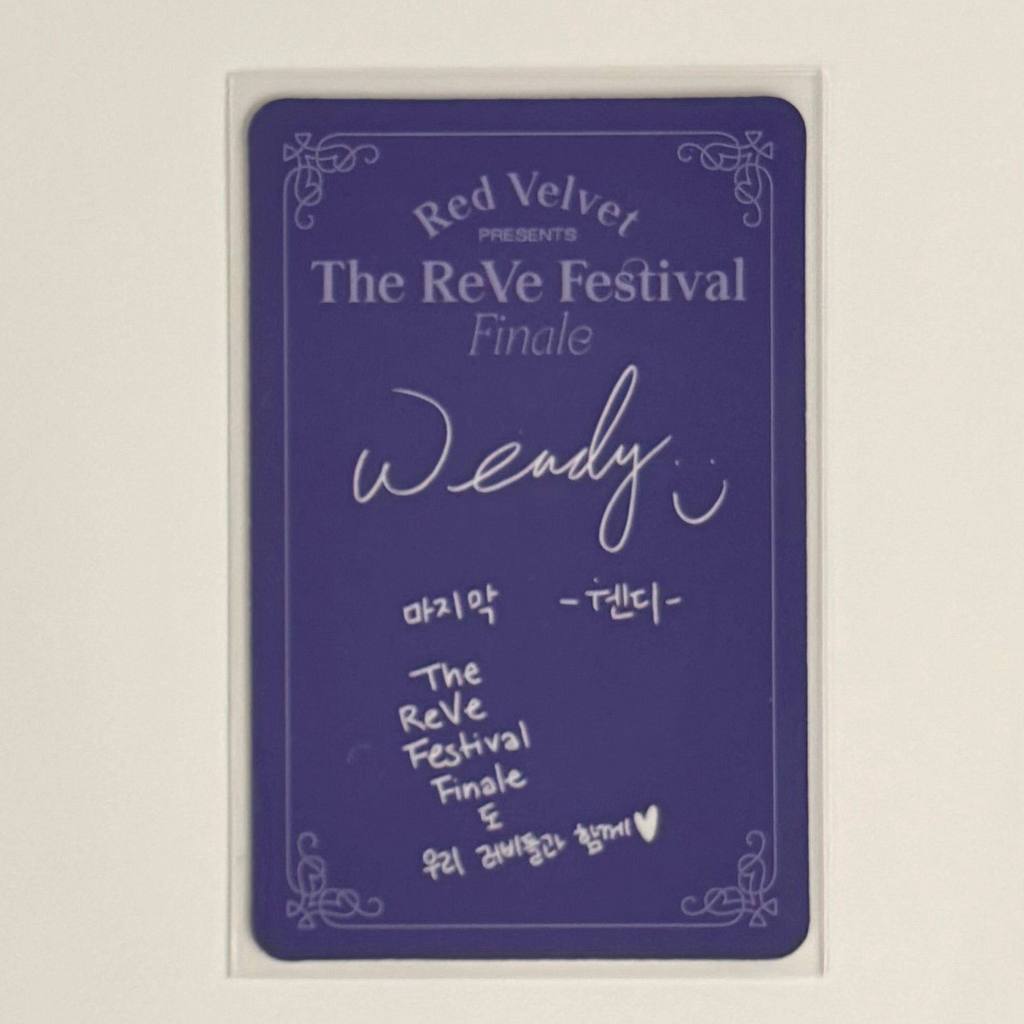 WENDY (RED VELVET) - 'The ReVe Festival' Finale ALBUM PHOTOCARD