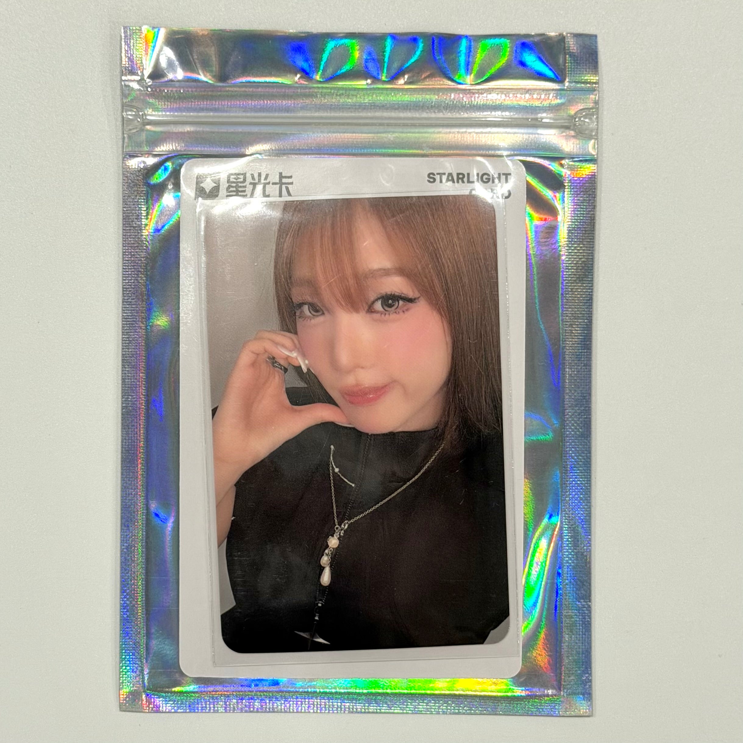 YENA - LOVE CATCHER QQ MUSIC LUCKY DRAW PHOTOCARD