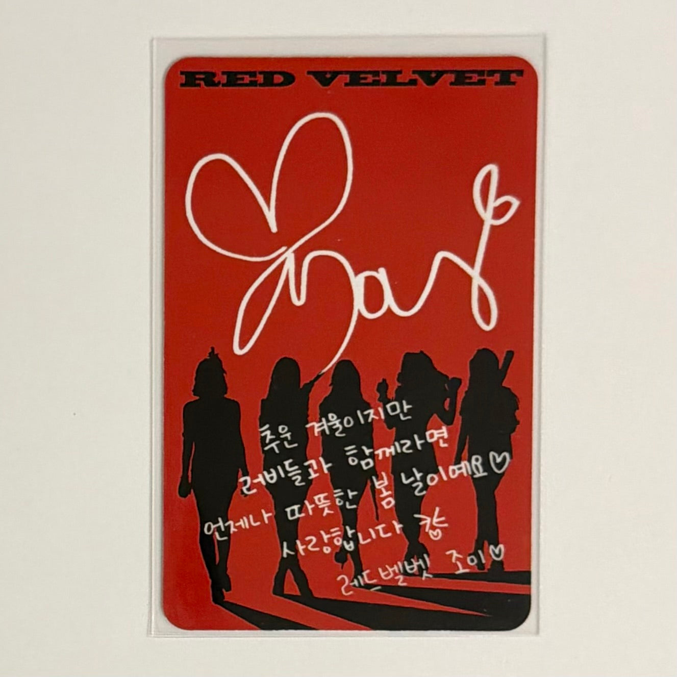 JOY (RED VELVET) - THE PERFECT RED VELVET ALBUM PHOTOCARD