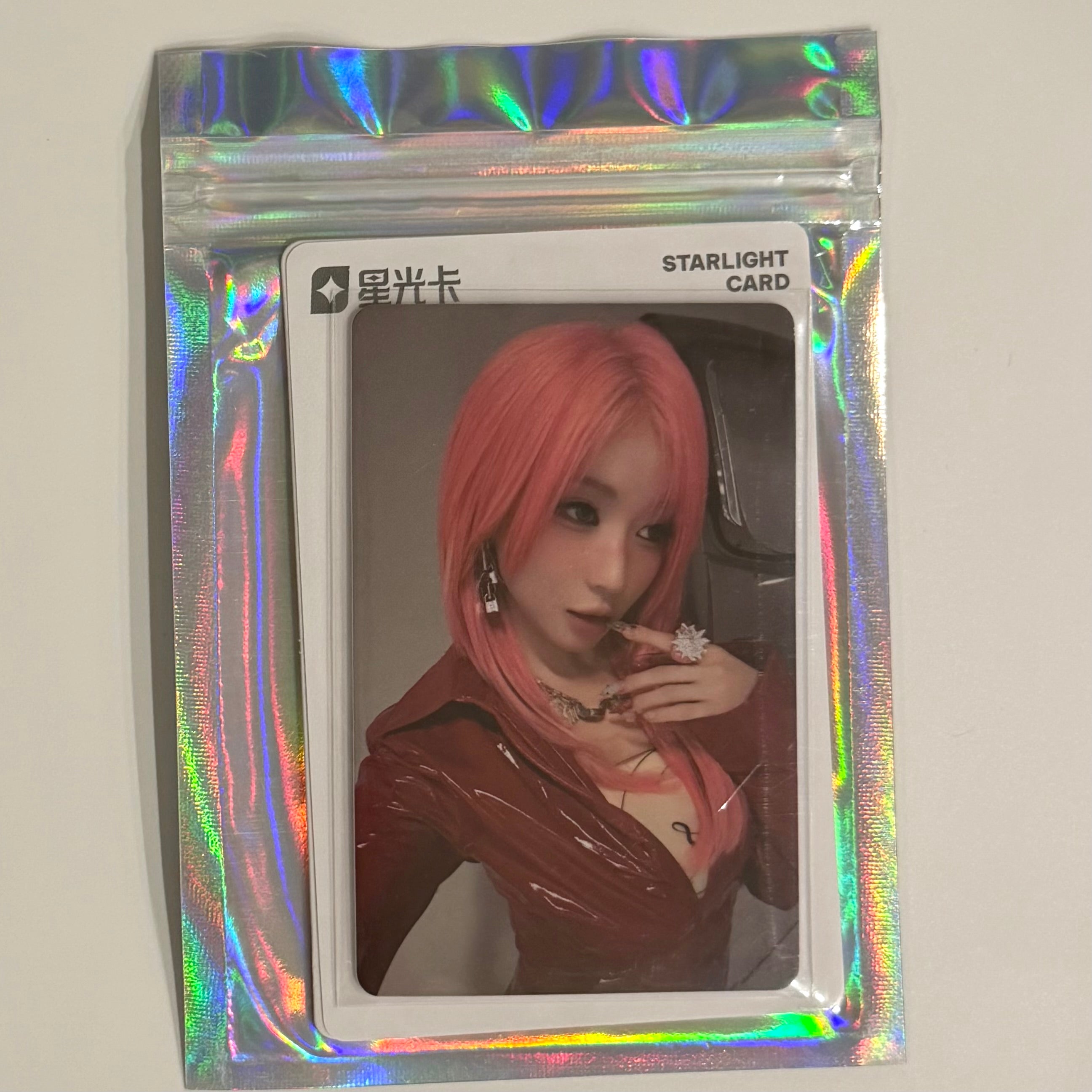 BABYMONSTER - CHOOM QQ MUSIC PHOTOCARD