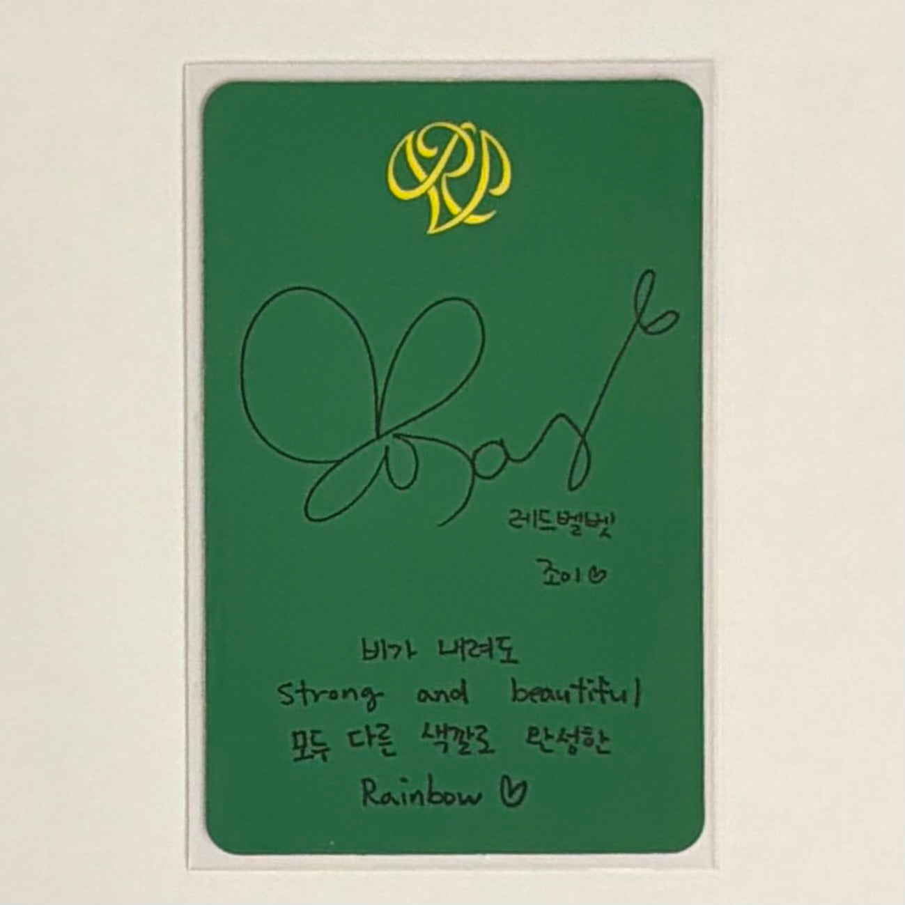 JOY (RED VELVET) - QUEENDOM ALBUM PHOTOCARD