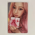 (GISELLE) AESPA - 2024 PINK CHRISTMAS TRADING PHOTOCARD