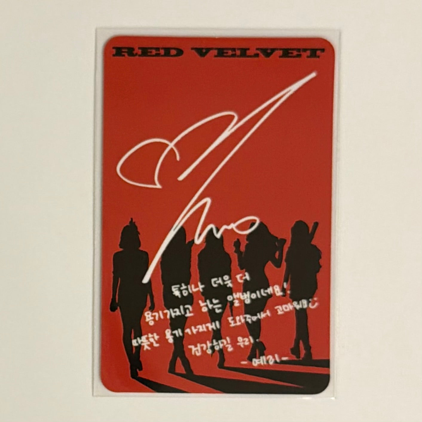 YERI (RED VELVET) - THE PERFECT RED VELVET ALBUM PHOTOCARD