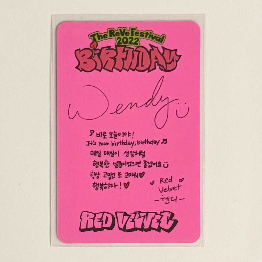 WENDY (RED VELVET) - BIRTHDAY ALBUM PHOTOCARD
