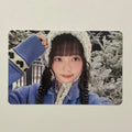 REI (IVE) - IVE EMPATHY OFFICIAL ALBUM PHOTOCARD ( md ver.)