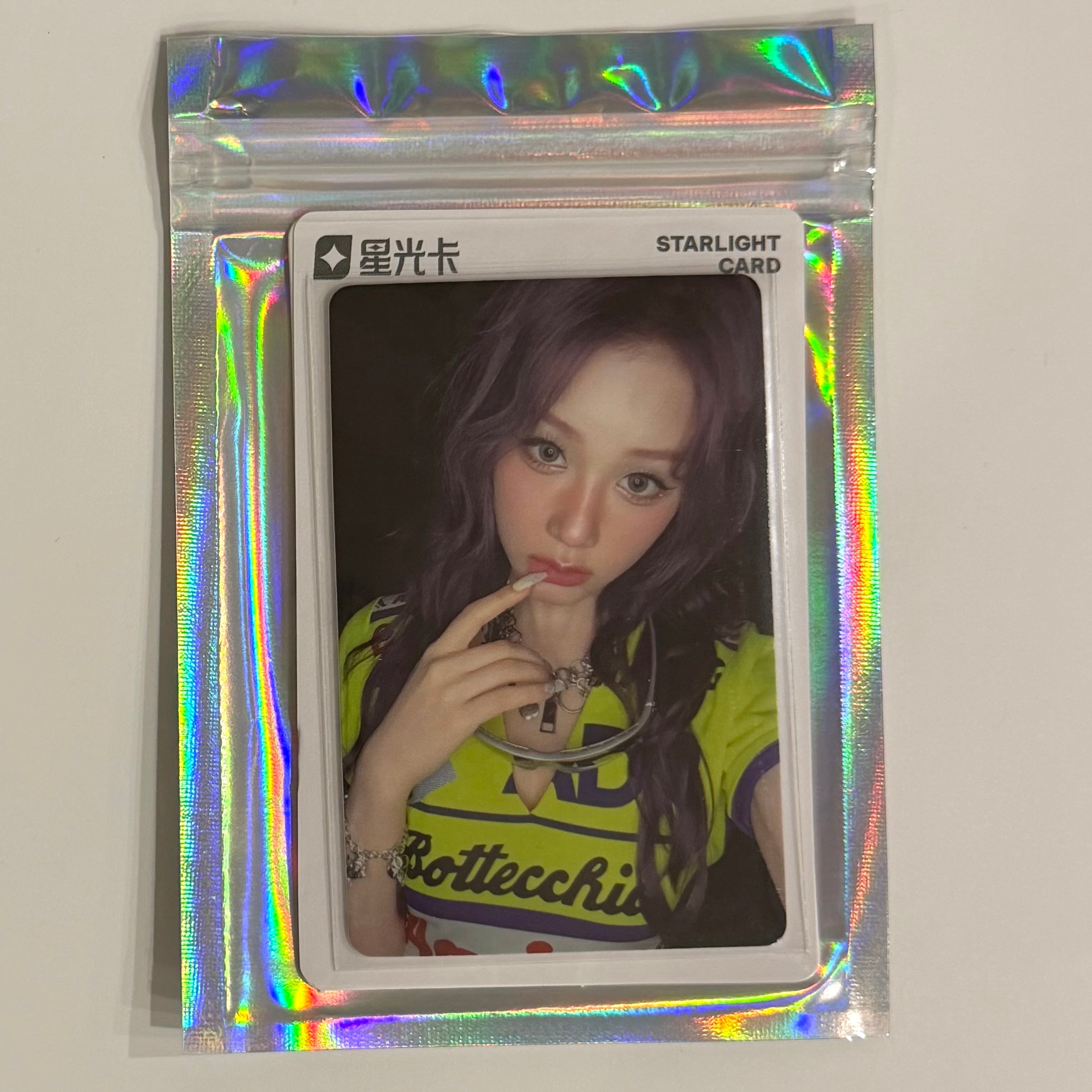 BABYMONSTER - CHOOM QQ MUSIC PHOTOCARD