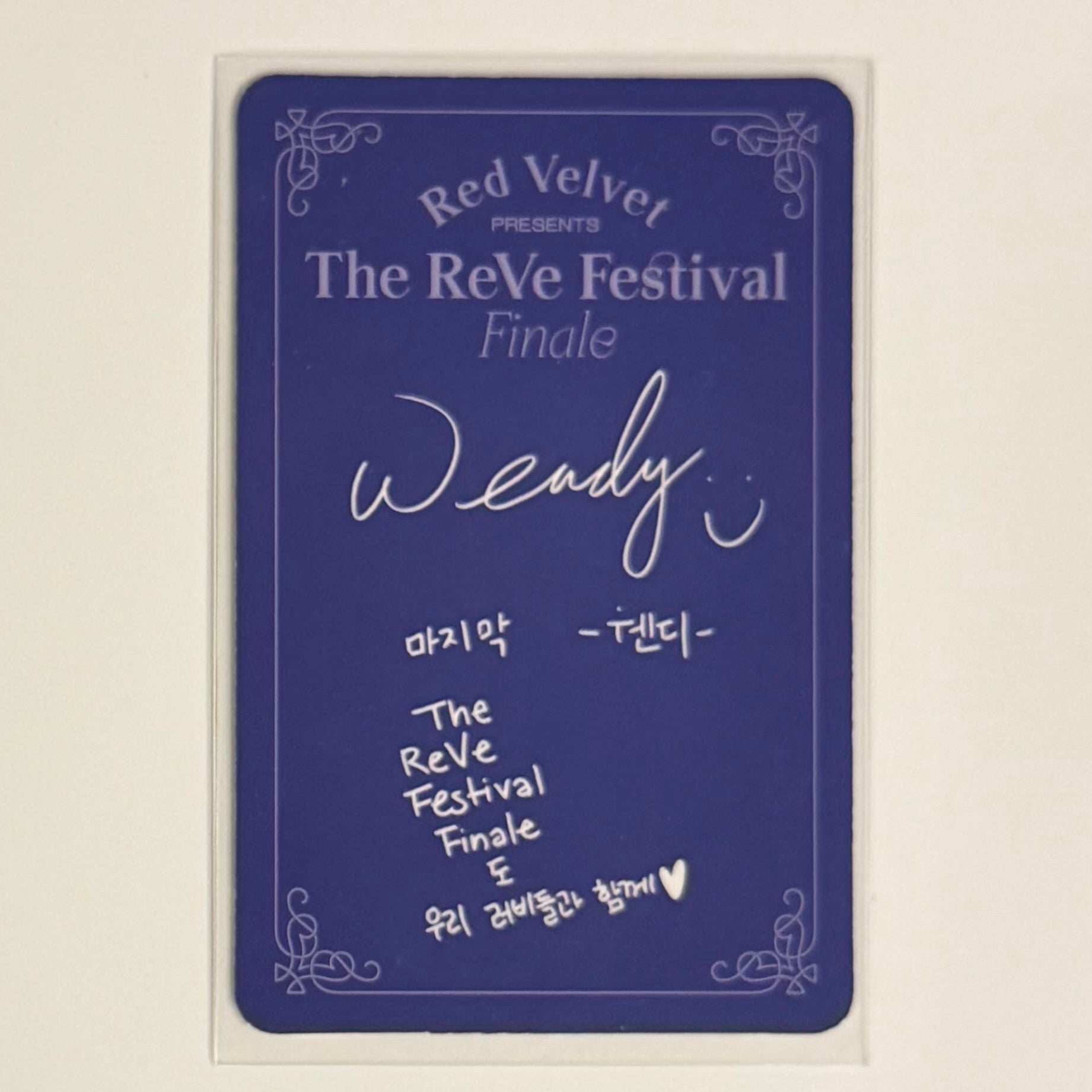 WENDY (RED VELVET) - 'The ReVe Festival' Finale ALBUM PHOTOCARD