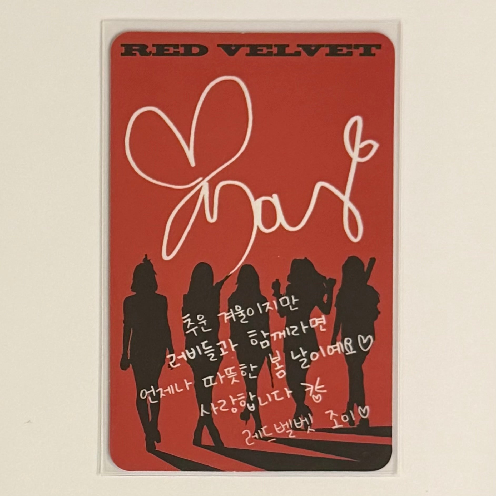 JOY (RED VELVET) - THE PERFECT RED VELVET ALBUM PHOTOCARD