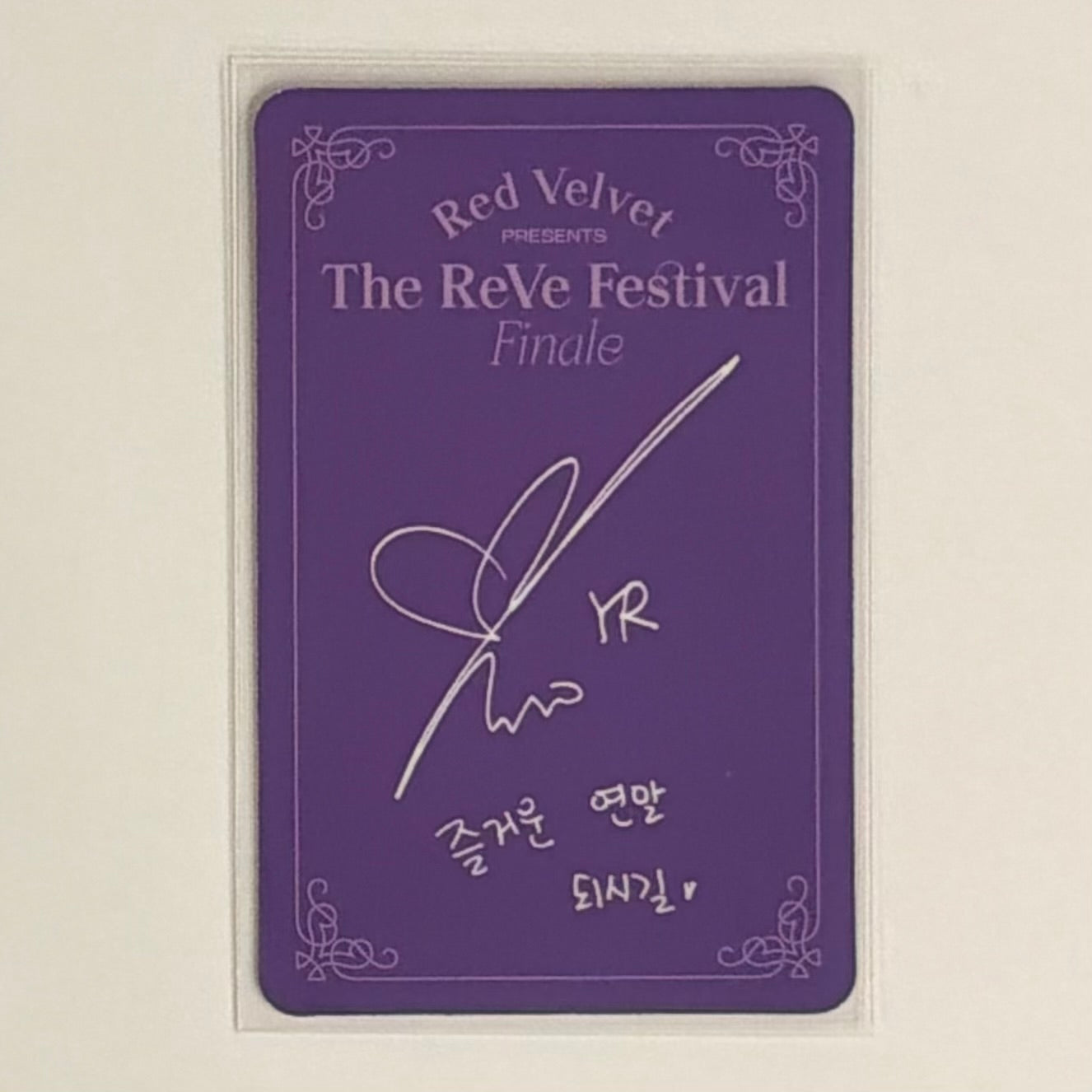 YERI (RED VELVET) - 'The ReVe Festival' Finale ALBUM PHOTOCARD