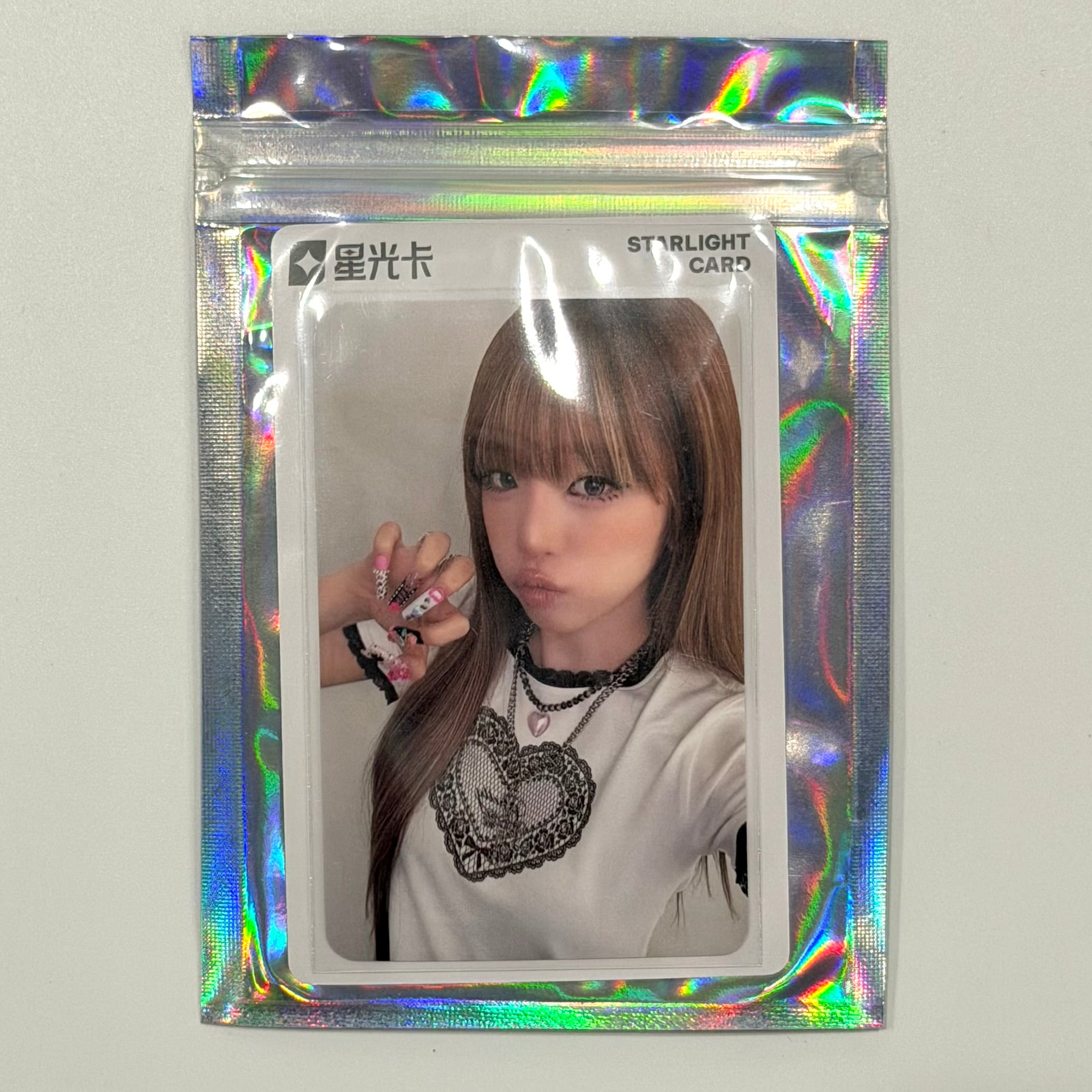 YENA - LOVE CATCHER QQ MUSIC LUCKY DRAW PHOTOCARD