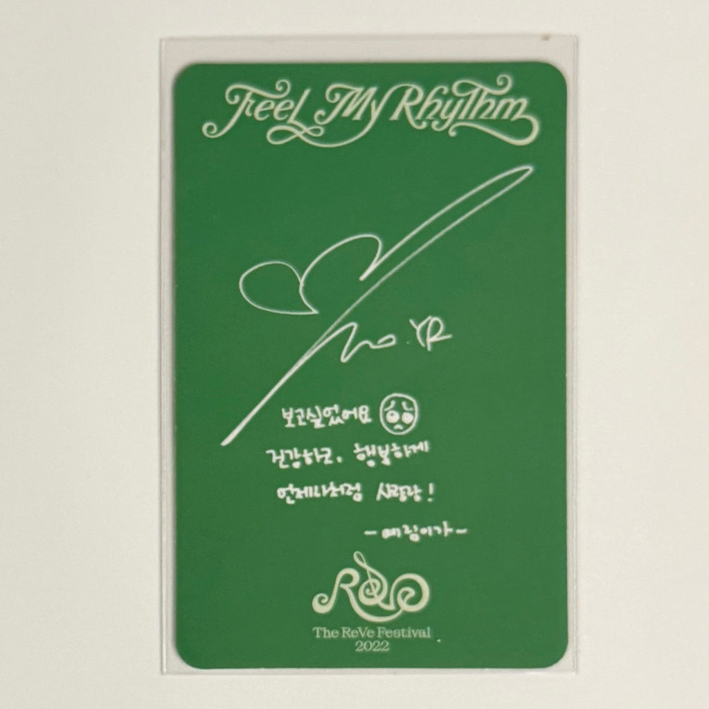 YERI (RED VELVET) - FEEL MY RHYTHM ALBUM PHOTOCARD