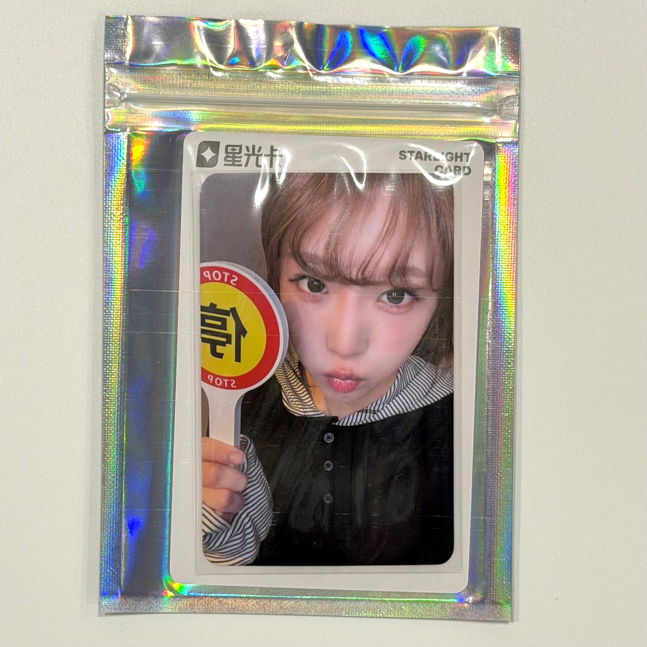 YENA - LOVE CATCHER QQ MUSIC LUCKY DRAW PHOTOCARD