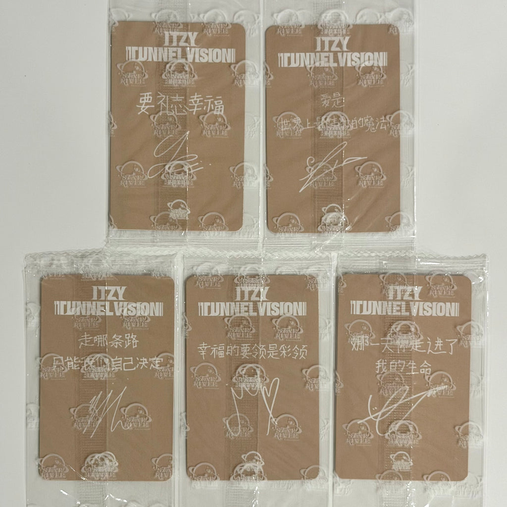 ITZY - TUNNEL VISION SR STAR RIVER ONLINE FANSIGN POB PHOTOCARD