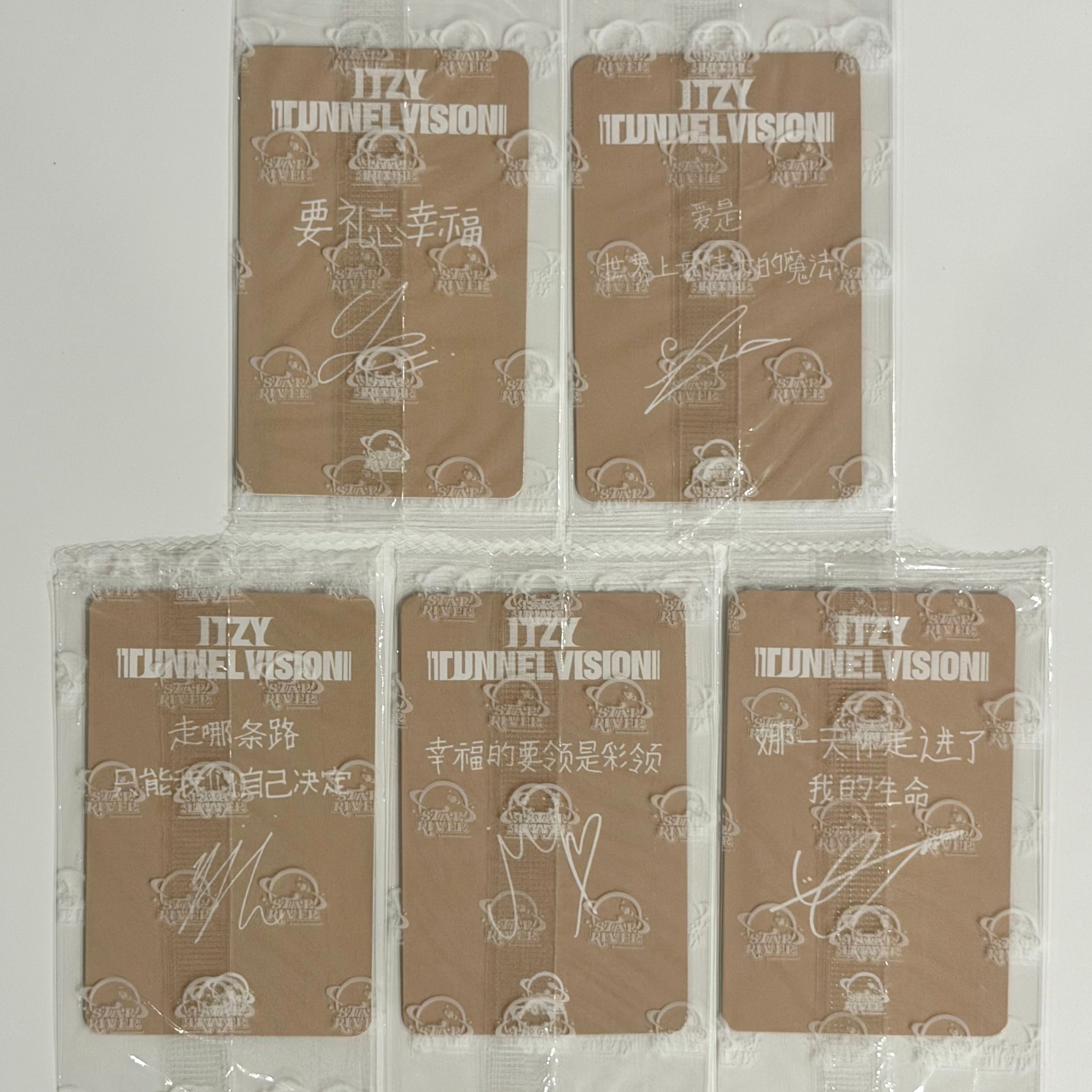 ITZY - TUNNEL VISION SR STAR RIVER ONLINE FANSIGN POB PHOTOCARD