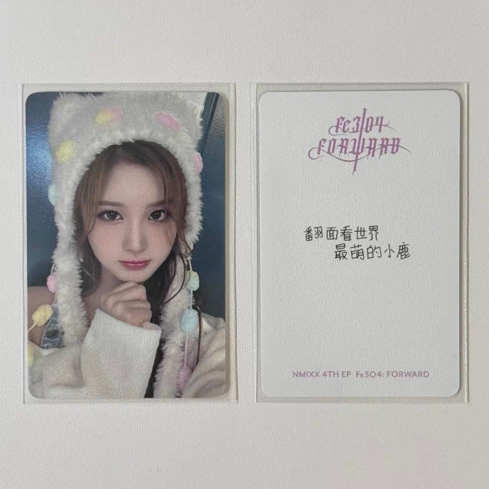 NMIXX - Fe3O4: FORWARD PPMQ POPMERCH POB PHOTOCARD