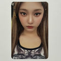 NINGNING (AESPA) - Come to MY illusion TRADING CARD PHOTOCARD