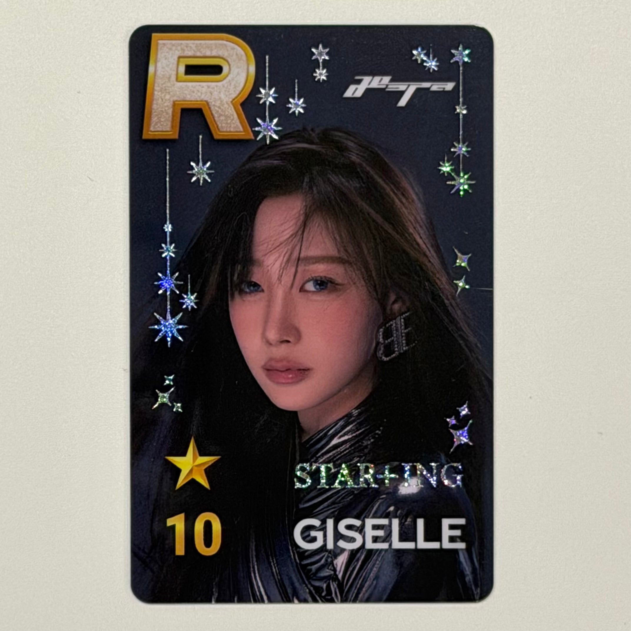 GISELLE (AESPA) - SUPERSTAR SMTOWN 10th Anniversary Game Card