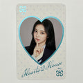 IAN (Hearts2Hearts h2h) - HEARTS 2 HOUSE TRADING PHOTOCARD
