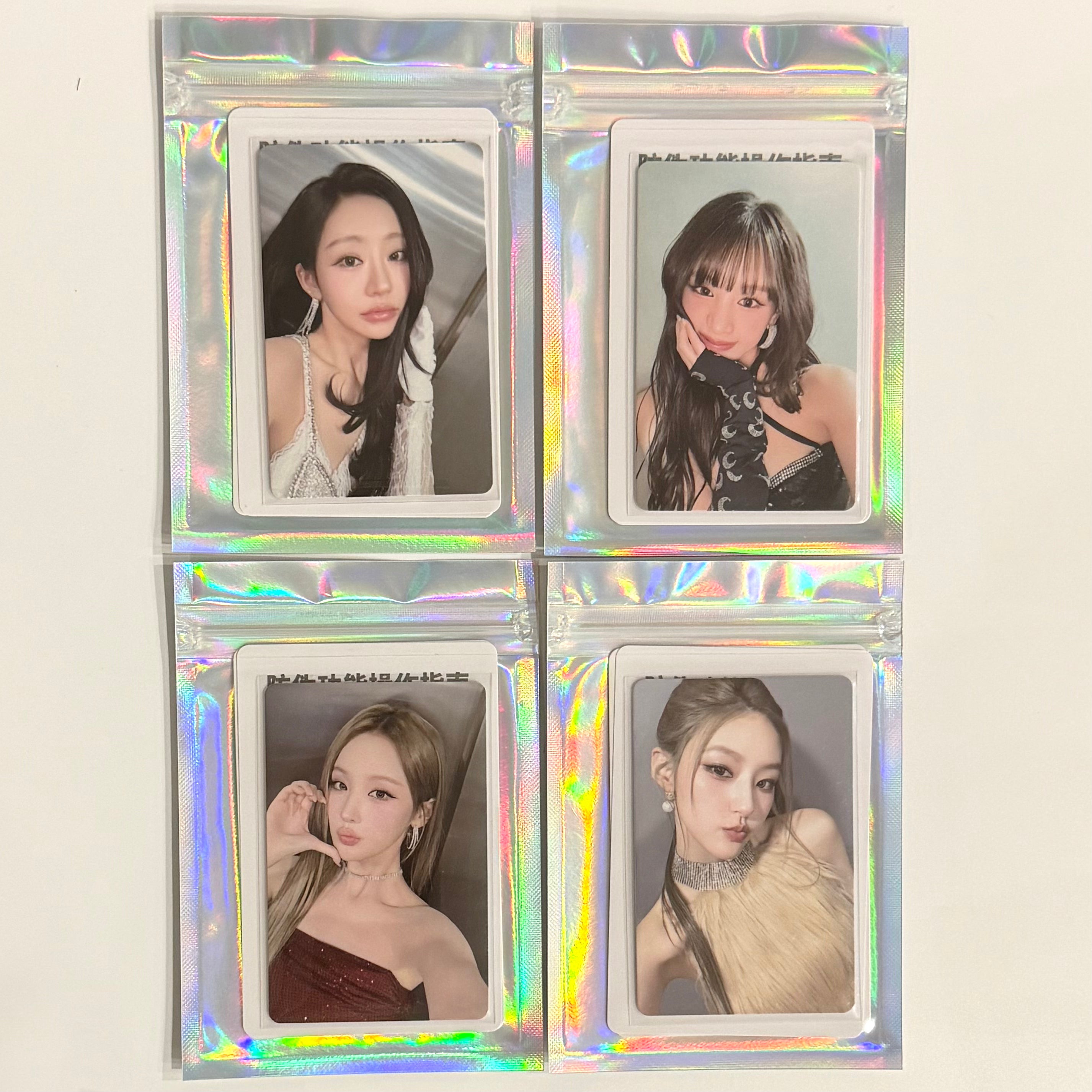 KISS OF LIFE - WHO IS SHE QQ MUSIC STARLIGHT PHOTOCARD