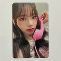 KARINA (AESPA) - Come to MY illusion TRADING CARD PHOTOCARD