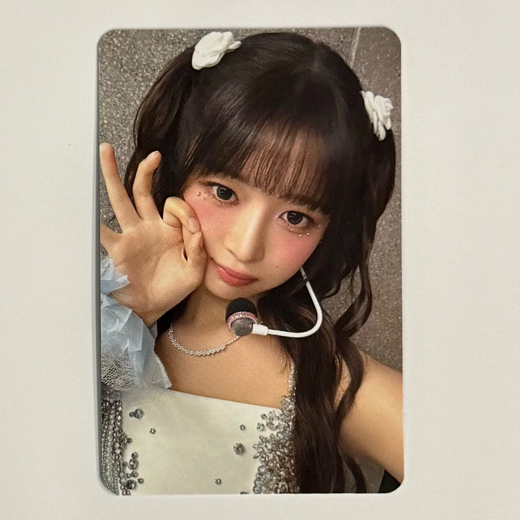 REI (IVE) - SHOW WHAT I HAVE OFFICIAL PHOTOCARD TRADING CARD