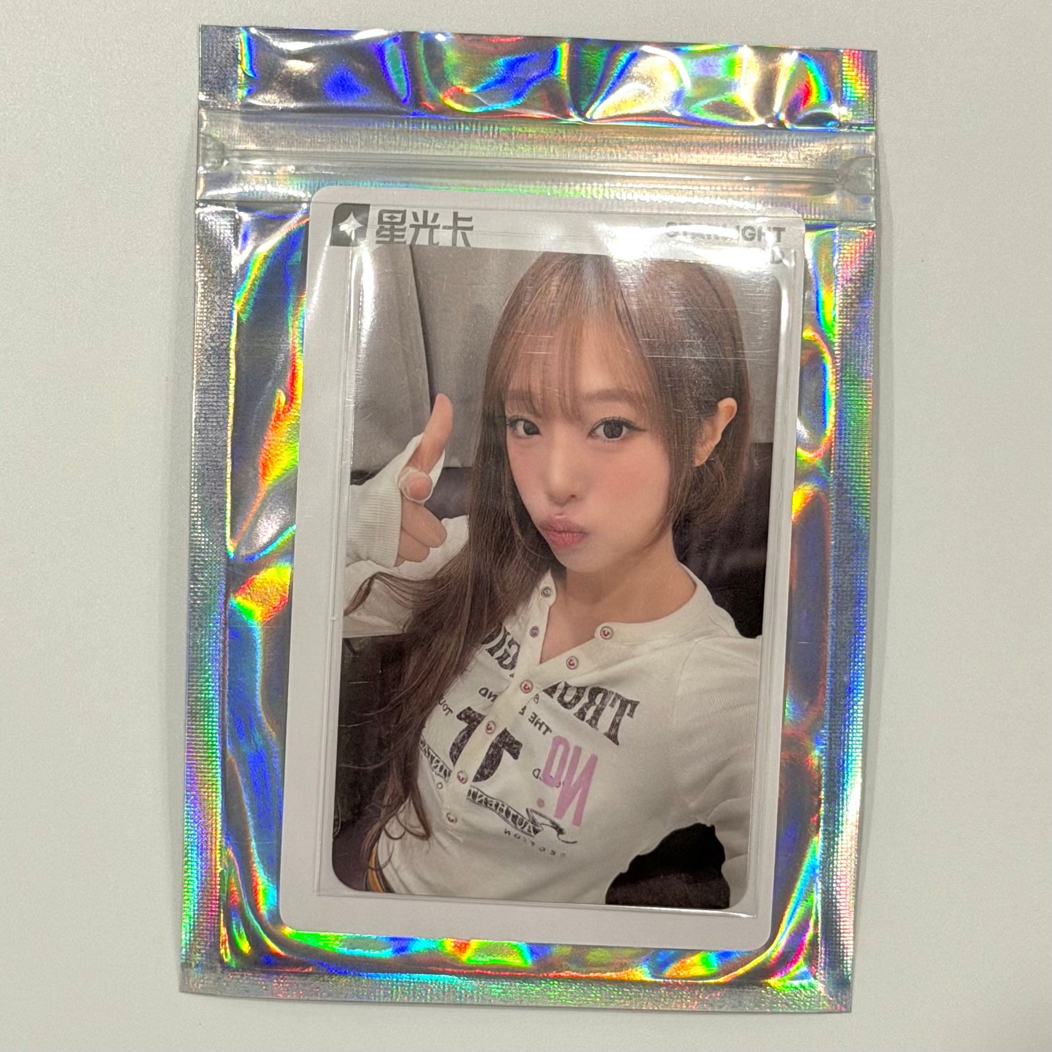 YENA - LOVE CATCHER QQ MUSIC LUCKY DRAW PHOTOCARD