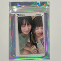 BAE + JIWOO (NMIXX) - Heavy Serenade QQ MUSIC STARLIGHT PHOTOCARD