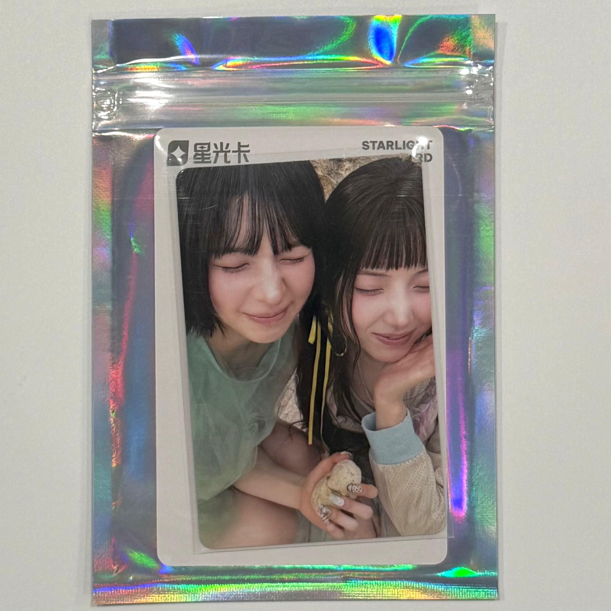 BAE + JIWOO (NMIXX) - Heavy Serenade QQ MUSIC STARLIGHT PHOTOCARD