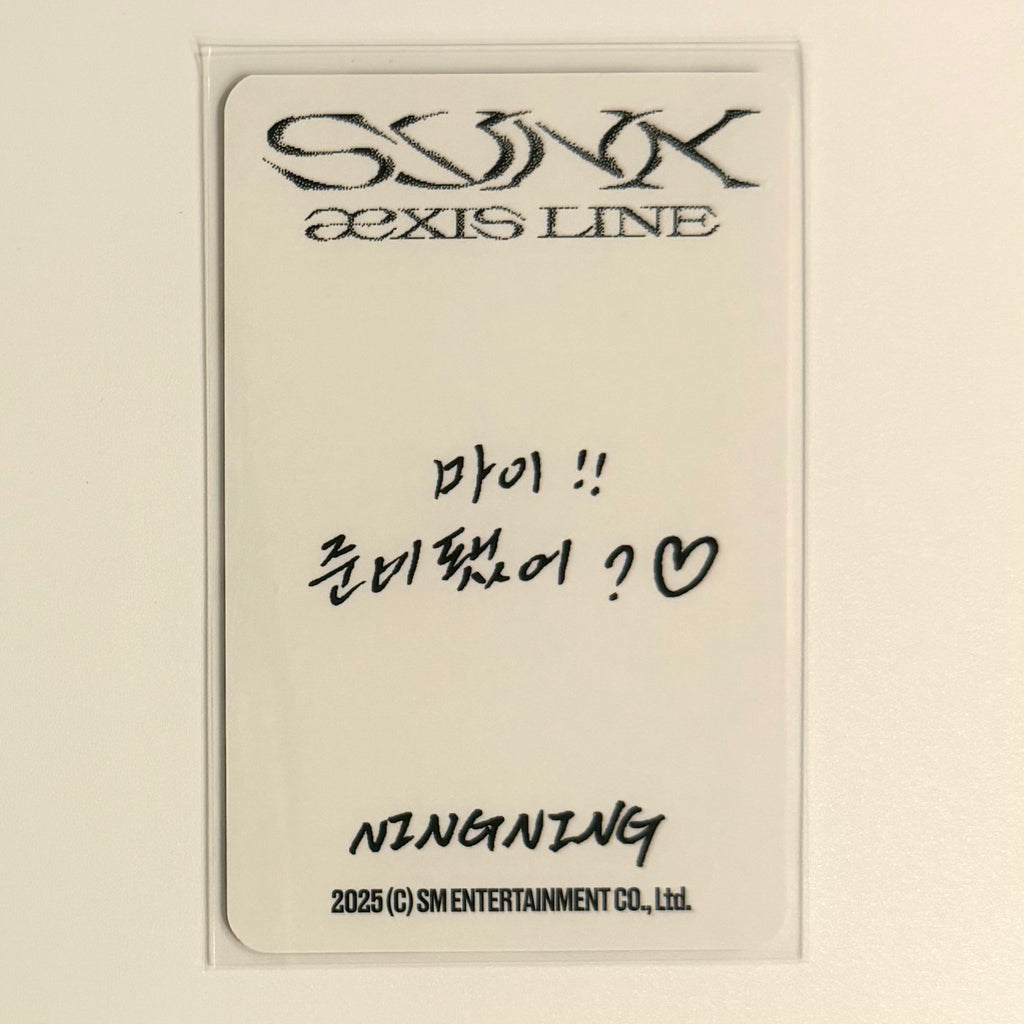 NINGNING (AESPA) - 2025 aespa LIVE TOUR - SYNK : aeXIS LINE PHOTOCARD