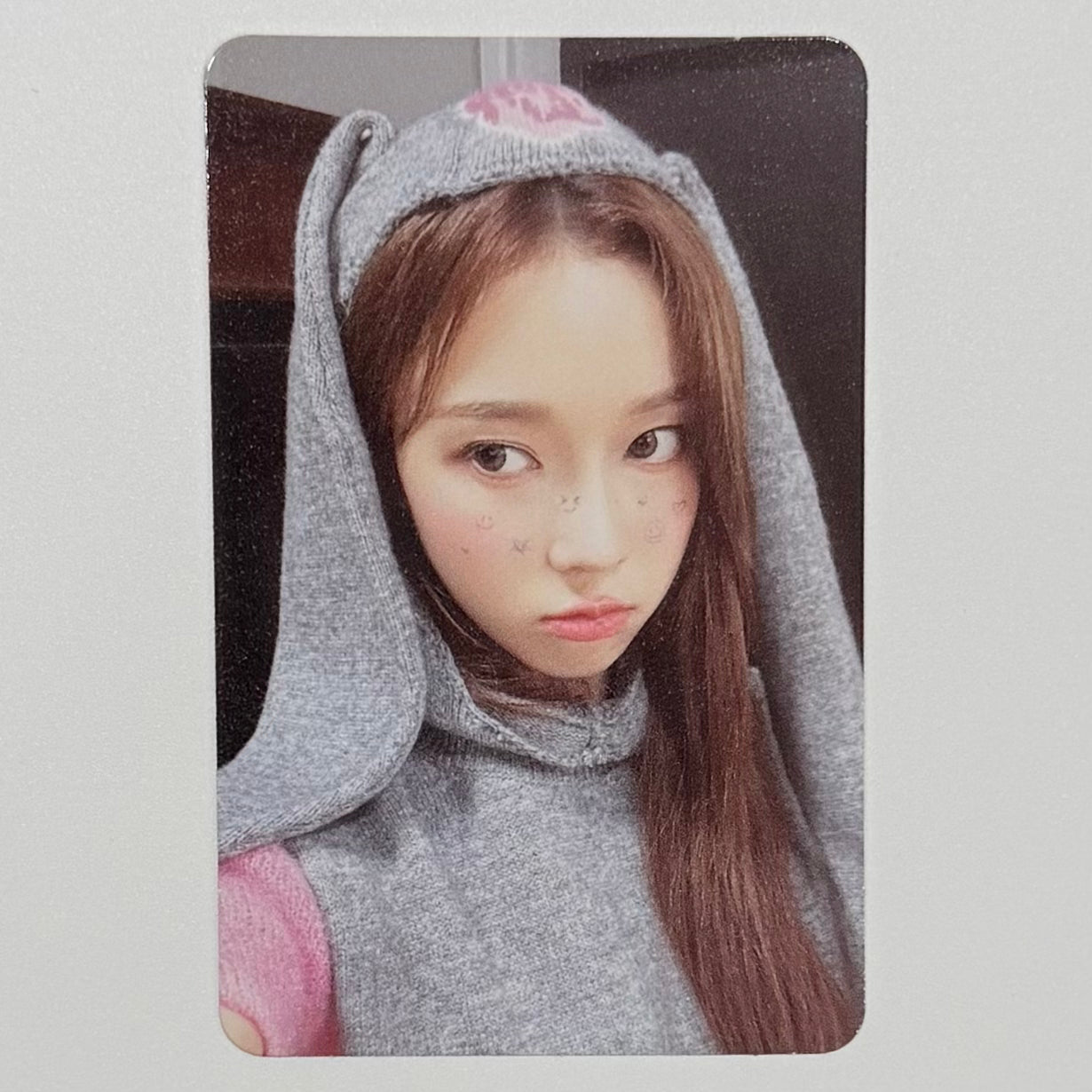 WINTER (AESPA) - 2023 SMTOWN SMCU PALACE AR PHOTOCARD