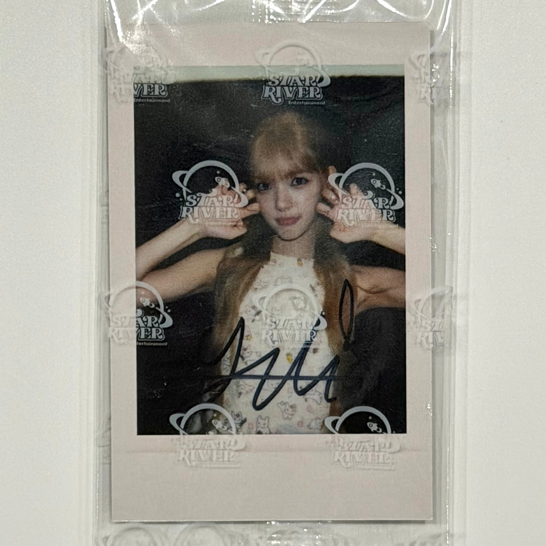 YUHA (Hearts2Hearts h2h) - LEMON TANG STAR RIVER LUCKY DRAW POB PHOTOCARD
