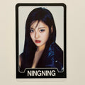 NINGNING (AESPA) - DRAMA TRADING CARD PHOTOCARD