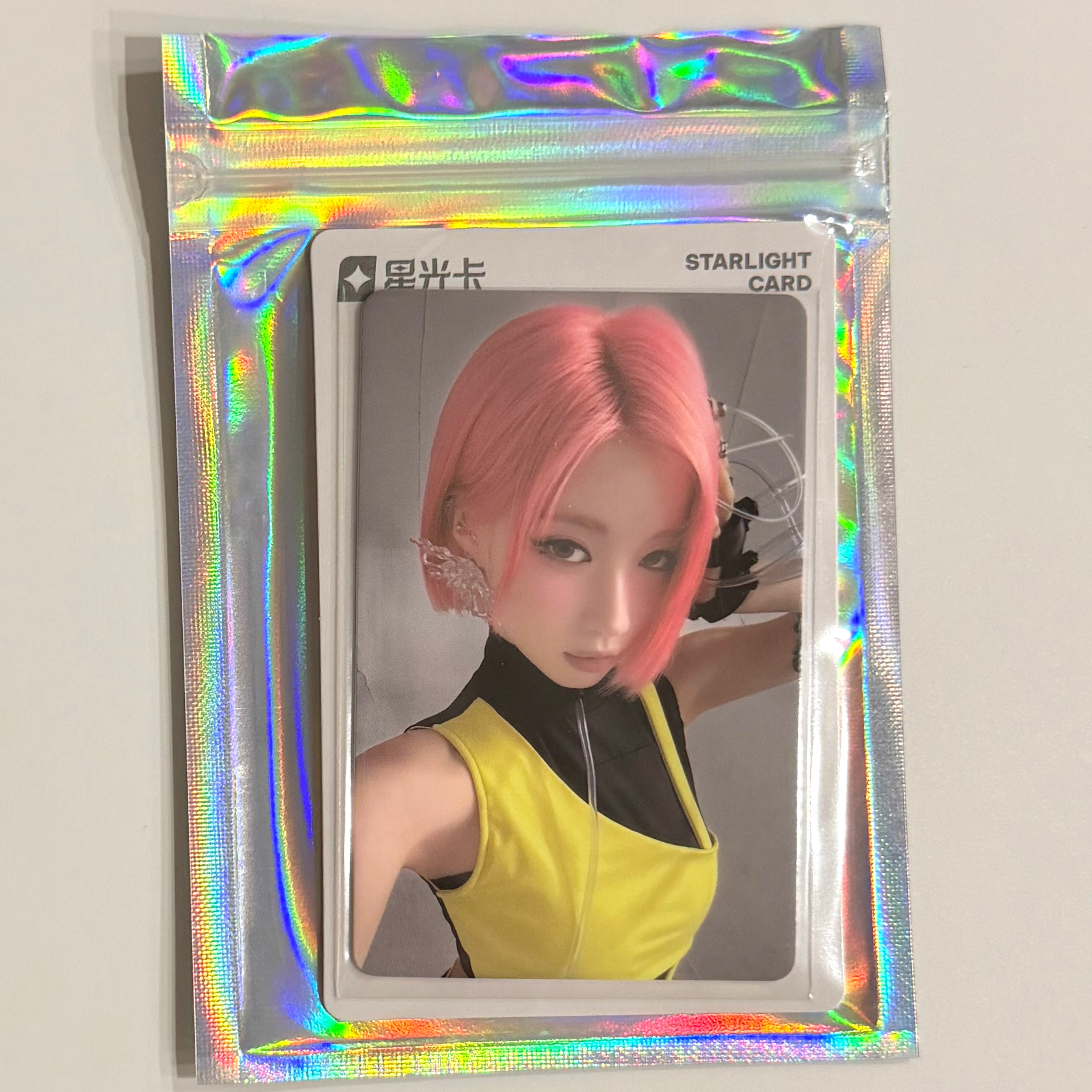 BABYMONSTER - CHOOM QQ MUSIC PHOTOCARD