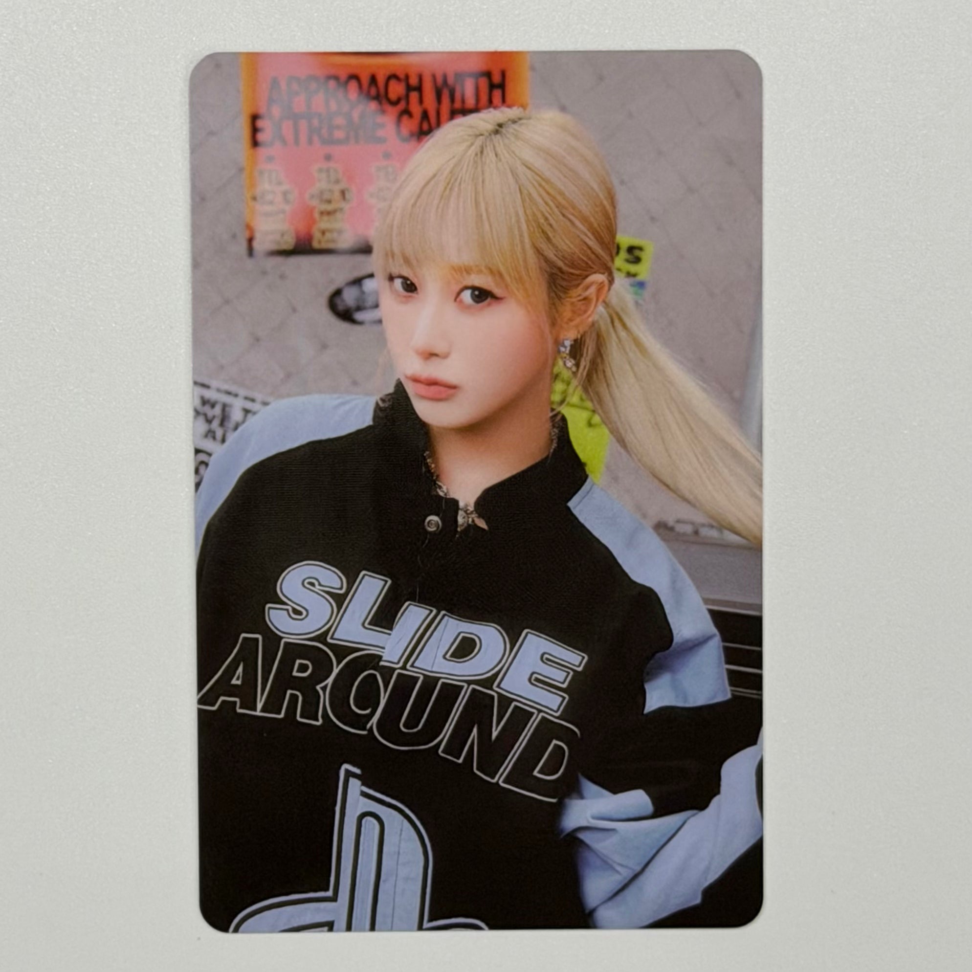 GISELLE (AESPA) - 2025 SEASONS GREETINGS SG TRADING CARD PHOTOCARD