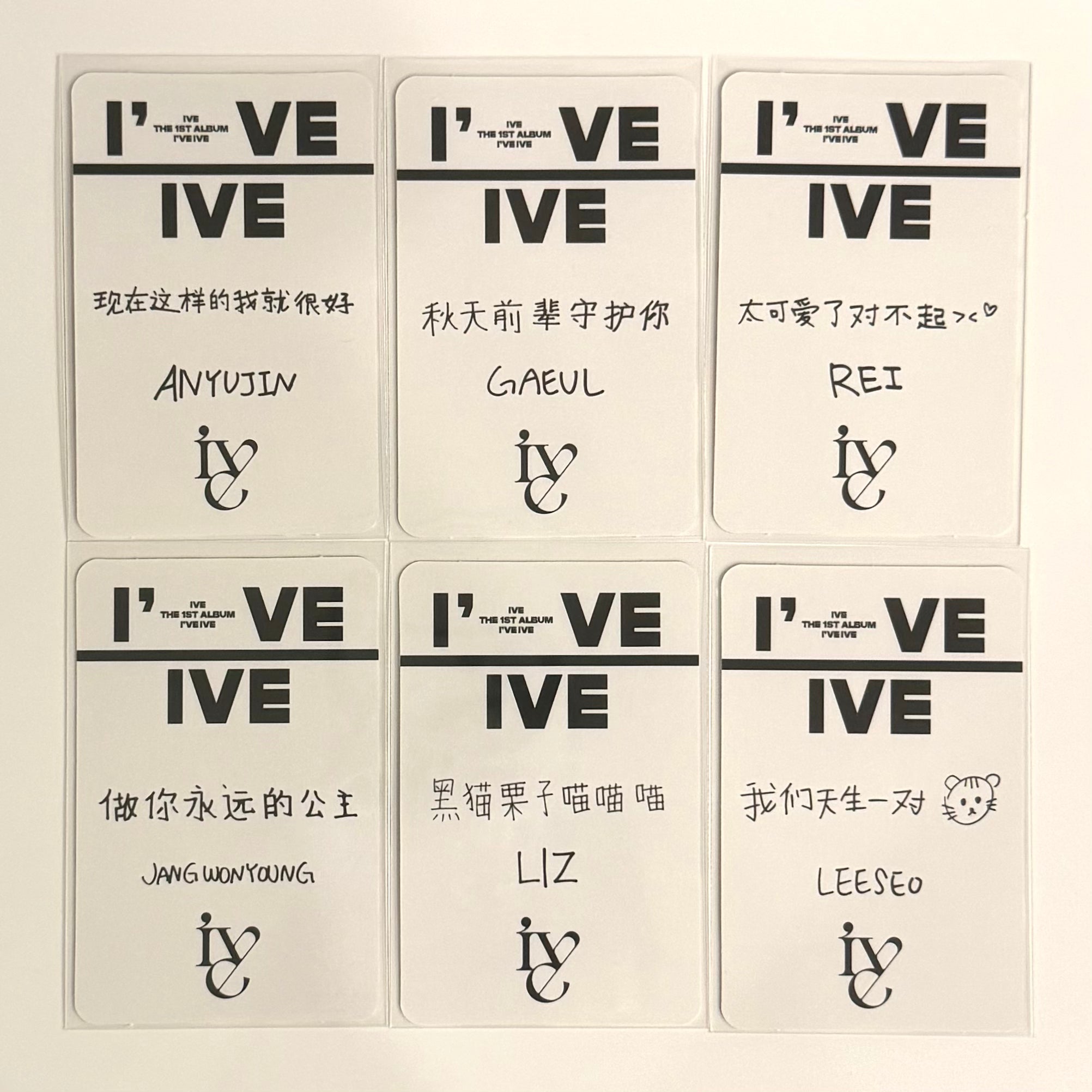 IVE - I'VE IVE NAMILMUSIC NANYI POB PHOTOCARD
