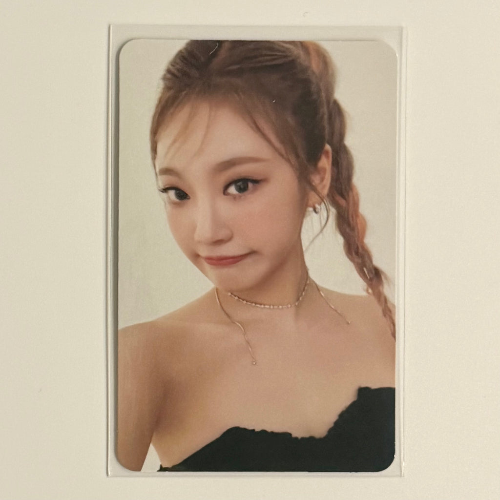 NINGNING (AESPA) - SMCU PALACE 46PHOTO PHOTOCARD
