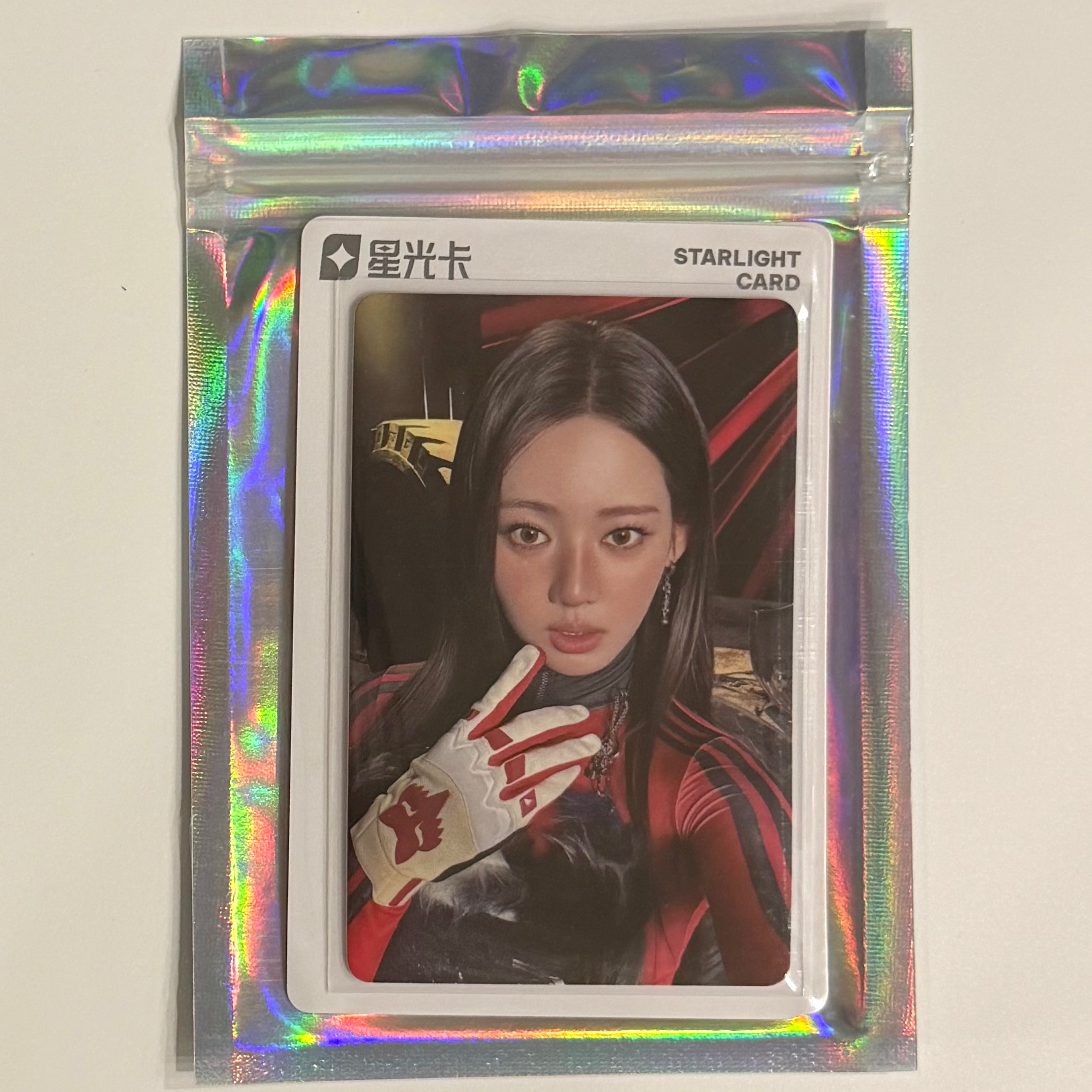 BABYMONSTER - CHOOM QQ MUSIC PHOTOCARD