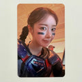 GISELLE (AESPA) - RICH MAN STAR RIVER LUCKY DRAW LD POB PHOTOCARD