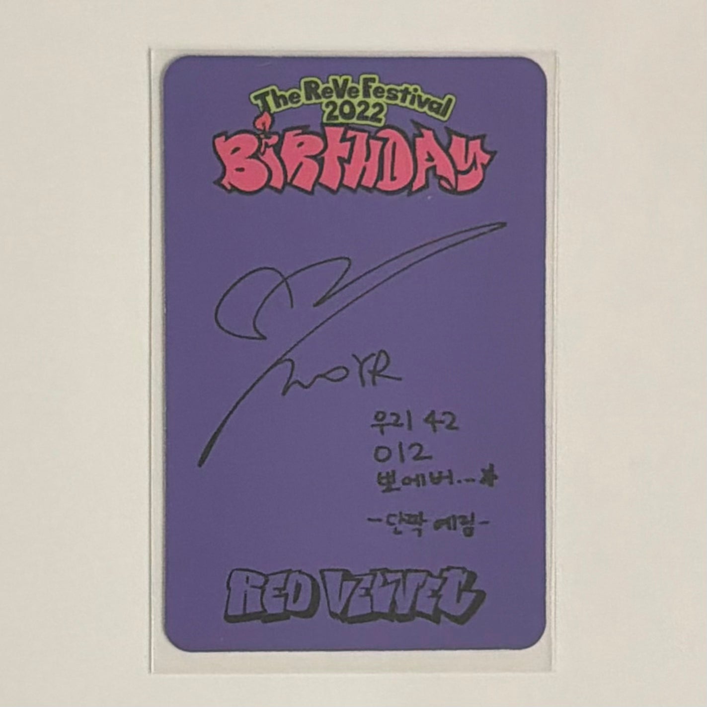 YERI (RED VELVET) - BIRTHDAY ALBUM PHOTOCARD