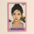 NINGNING (AESPA) - MY WORLD TRADING ID CARD PHOTOCARD