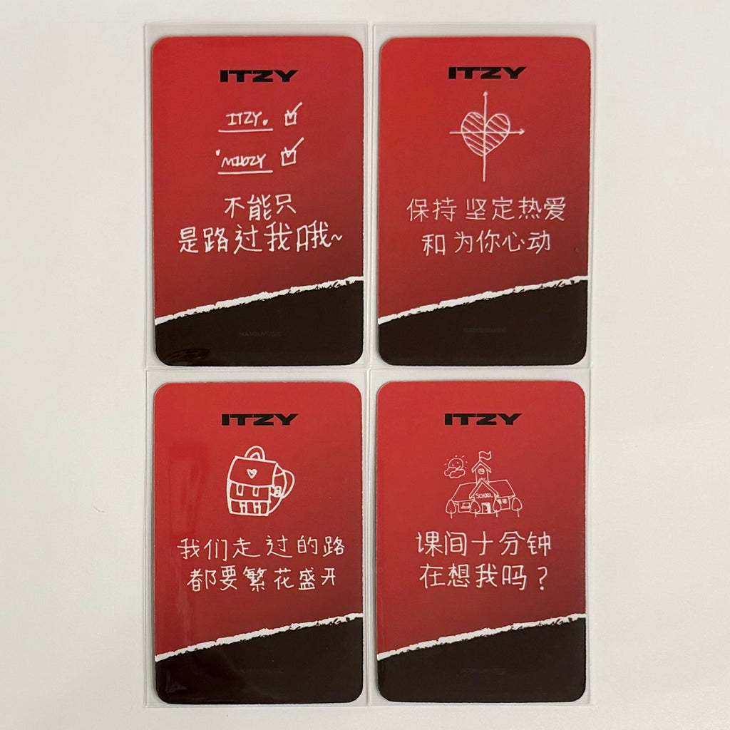 ITZY - BORN TO BE NAMILMUSIC NANYI QINGDAO OFFLINE FANSIGN POB PHOTOCARD