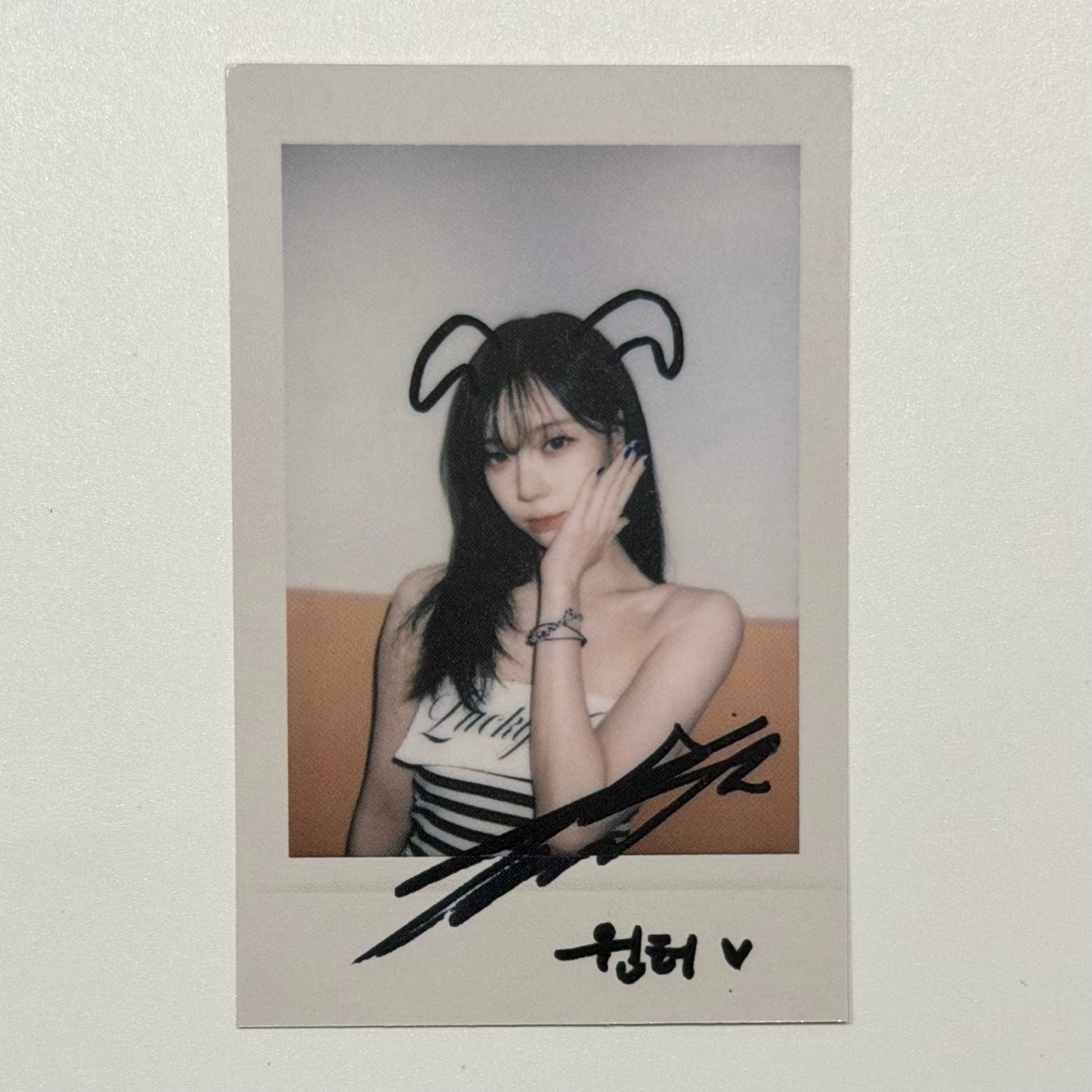 WINTER (AESPA) - RICH MAN STAR RIVER LUCKY DRAW LD POB PHOTOCARD