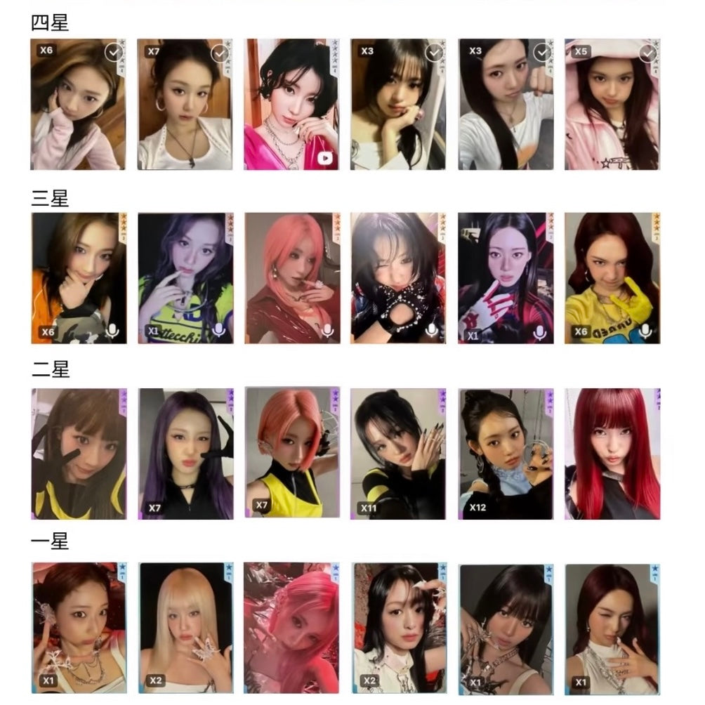 BABYMONSTER - CHOOM QQ MUSIC PHOTOCARD