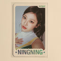 NINGNING (AESPA) - MY WORLD TRADING ID CARD PHOTOCARD