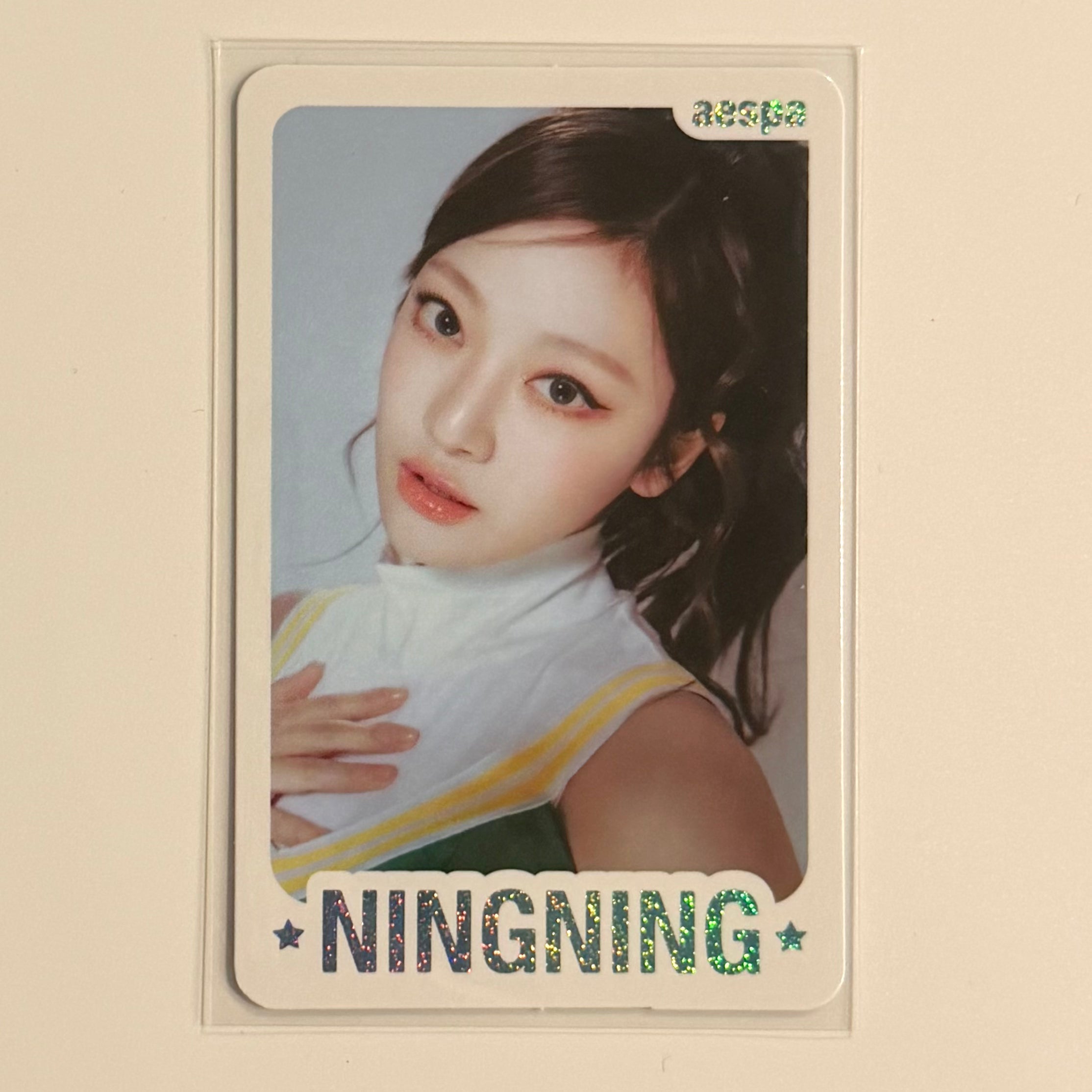 NINGNING (AESPA) - MY WORLD TRADING ID CARD PHOTOCARD