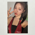 NINGNING (AESPA) - POTD AESPA TRADING PHOTOCARD