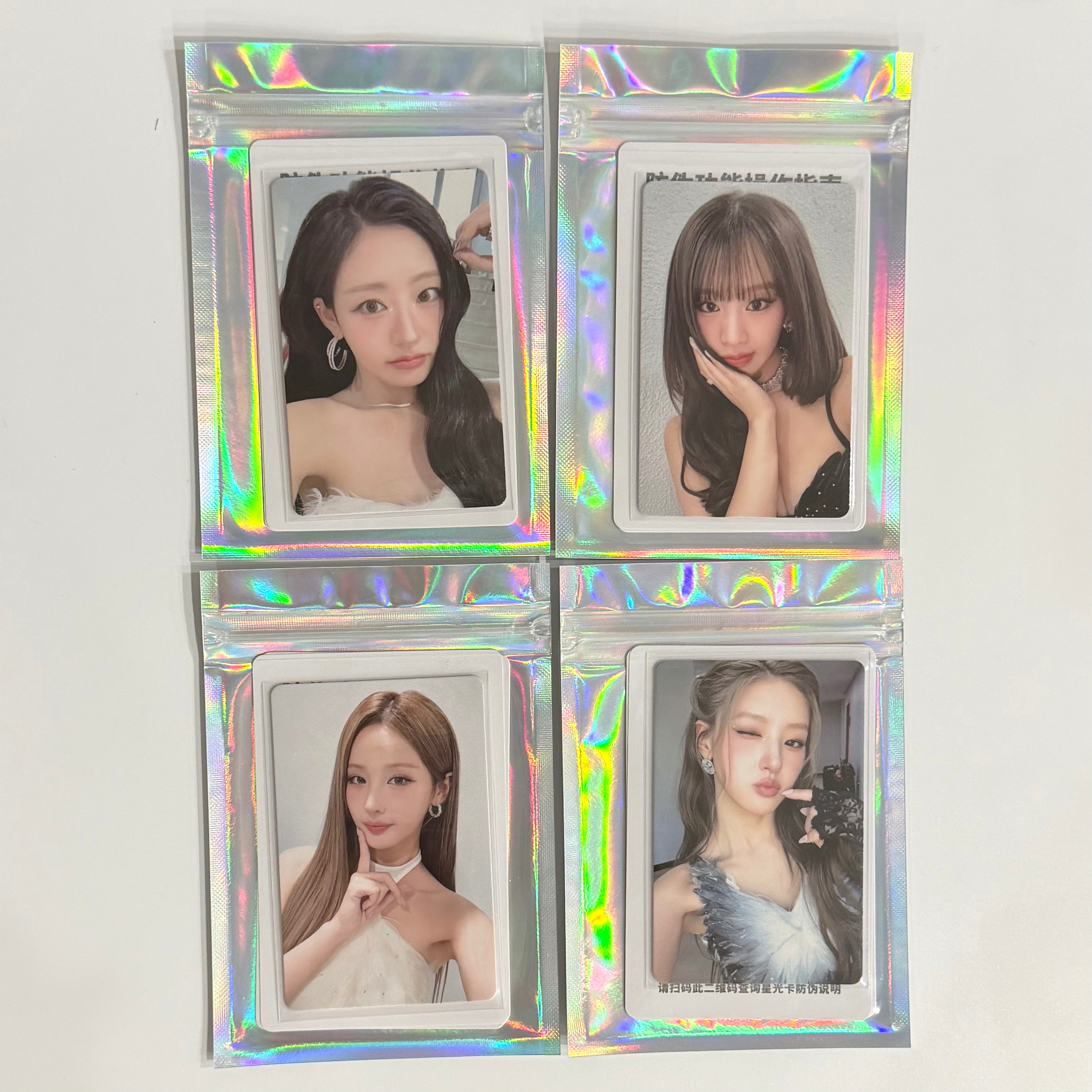 KISS OF LIFE - WHO IS SHE QQ MUSIC STARLIGHT PHOTOCARD