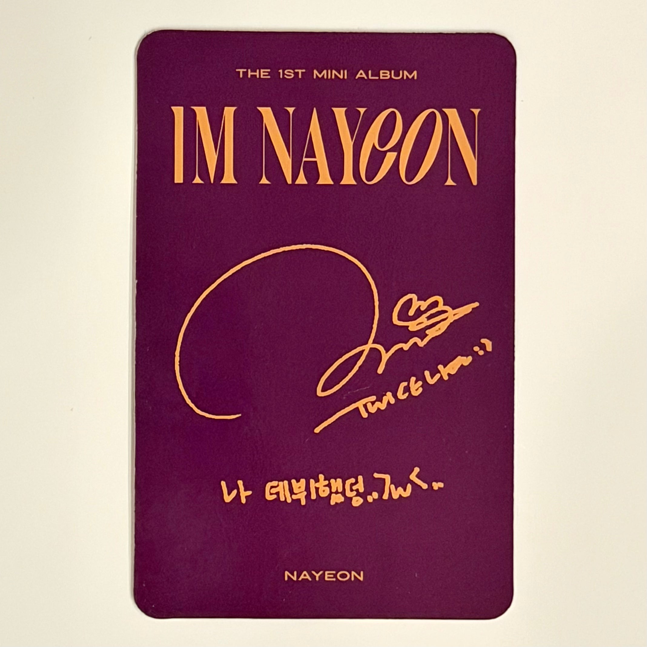 NAYEON (TWICE) - IM NAYEON ALBUM PHOTOCARD