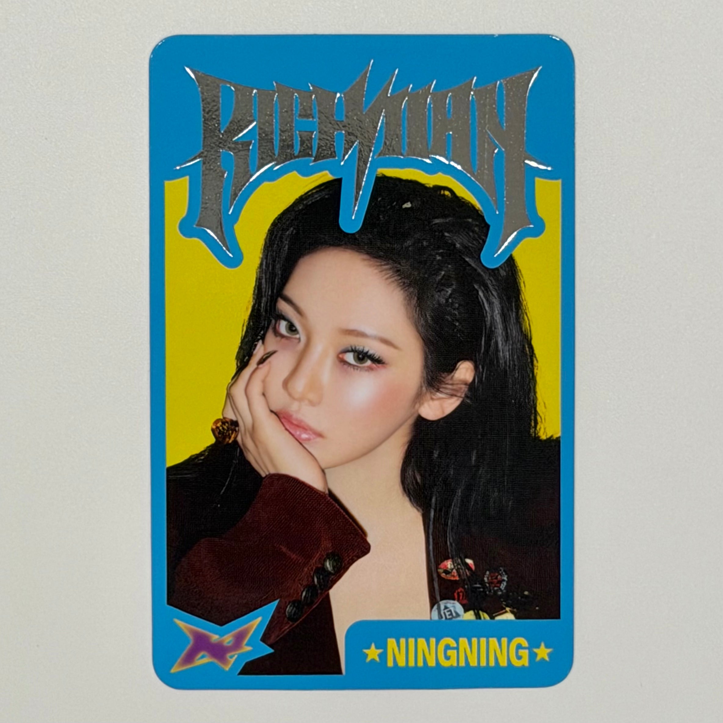 NINGNING (AESPA) - RICH MAN TRADING CARD PHOTOCARD